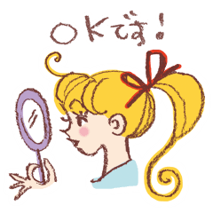 田村セツコ きららちゃんきらきらスタンプ Line スタンプ Line Store