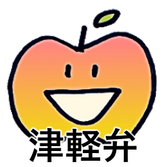 TSUGARU Apple