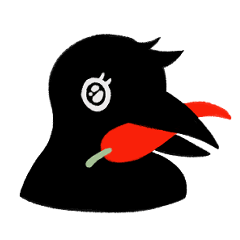 อีกานิล