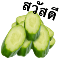 Fresh cucumber 2