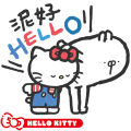 Hello Kitty 50週年 x 醜白兔