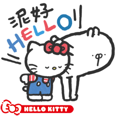 Hello Kitty 50th x uglyrabbit