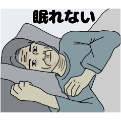 リアクションに使える四季しげ子さん ③