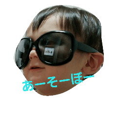 cuteboynicesmile
