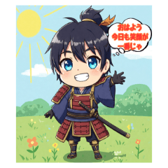 [bulu] Cute Oda Nobunaga (AI-Generated)