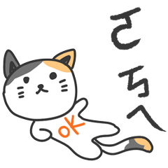 好用注音日常 _F