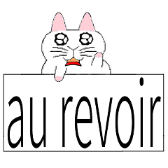 French-Cute Cat