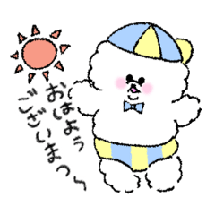 Chunk Party_20250520224042