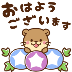 移動！亞洲小爪水獺♡成體，夏季，日常使用