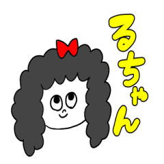 I am Ru  chan !