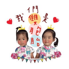 101與小蘋果