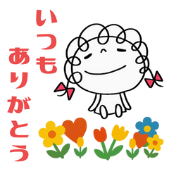 Thanks and Flowers Kururibbon