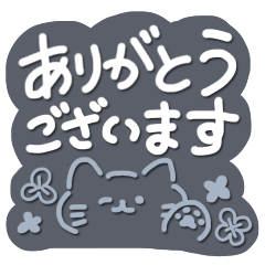 simple nekochan