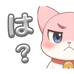 sun_everyday_eyes_professor