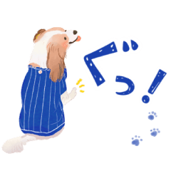 kurumushi dog5