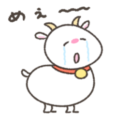 hentekonayagi
