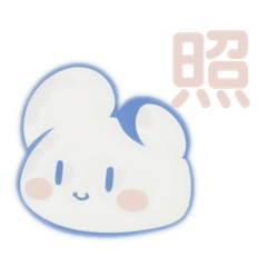 soft mascot A