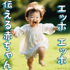Baby communicating emotions [Funny]