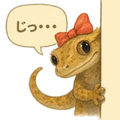 Ribbon Gecko Daily Mood