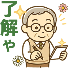 きっちりシニア関西弁✨サークル仕事:男性