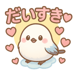 Fluffy Shima Enaga Gentle Days