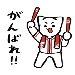 Baseball Cat Cheers for Red Team 2