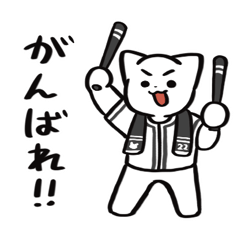 Baseball Cat Cheers for Black Team 2