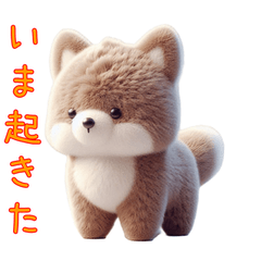 Nai-gurumi Sticker vol.2