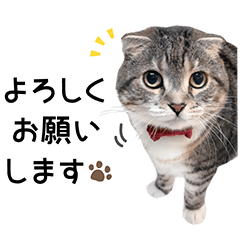 Relm's Sticker 3