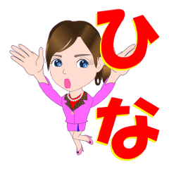 hina-Sticker-001