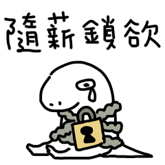 快樂恐龍們6