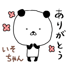 Isochan panda