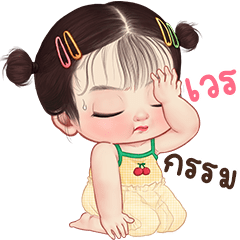 ลิซ่า 2 บิ๊กสติกเกอร์