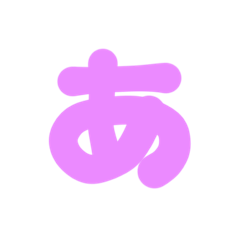 Ken_Ikeda_20250516203737