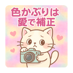 chika_20250521035423