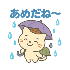 yuyu_20250521150912