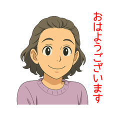 大人女性日常会話03・薄紫春セ