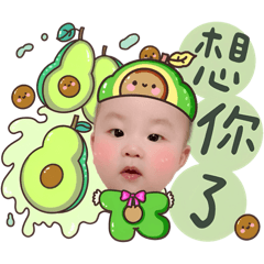 寶貝均的水果車車貼圖