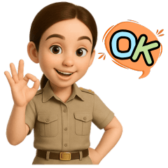 คุณครูคนสวย มั่นใจ