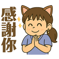 Yi Zheng's Work Dialogue Quotations 7