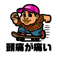 MAR-C_20250521185038