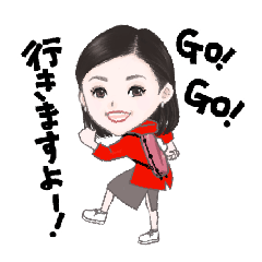 爽やかに行こう | 多岐川舞子オフィシャルブログ「舞子便り