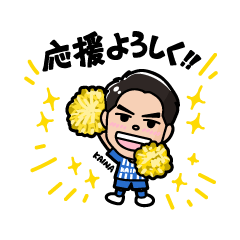 Montedio YAMAGATA Kaina Yoshio Sticker