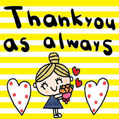 nenerin simplewordsticker12671englishfix