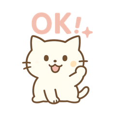 長女の白猫スタンプ