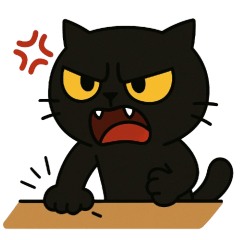 Platu The mischievous cat (No text)