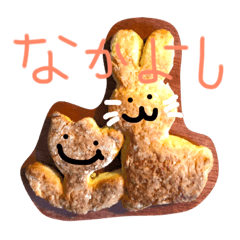 kawaii  cookie stamps