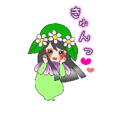 Fairy of various plant