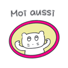 BeBenyang Decoration Sticker(French)