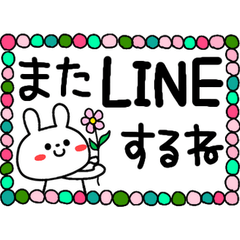 Rabbit and Colorful! Emotion Stickers